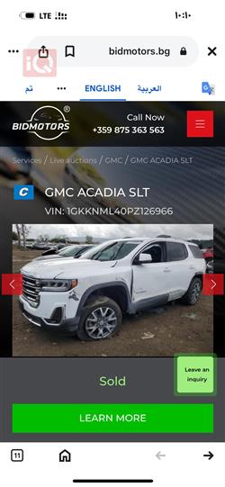 GMC Acadia